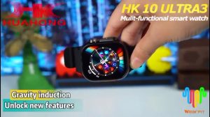 ساعت هوشمند HK10 ultra 3  