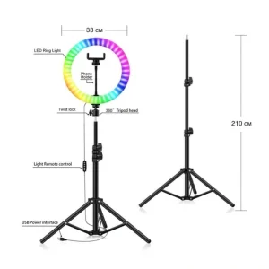 رینگ لایت RGB مدل MJ33