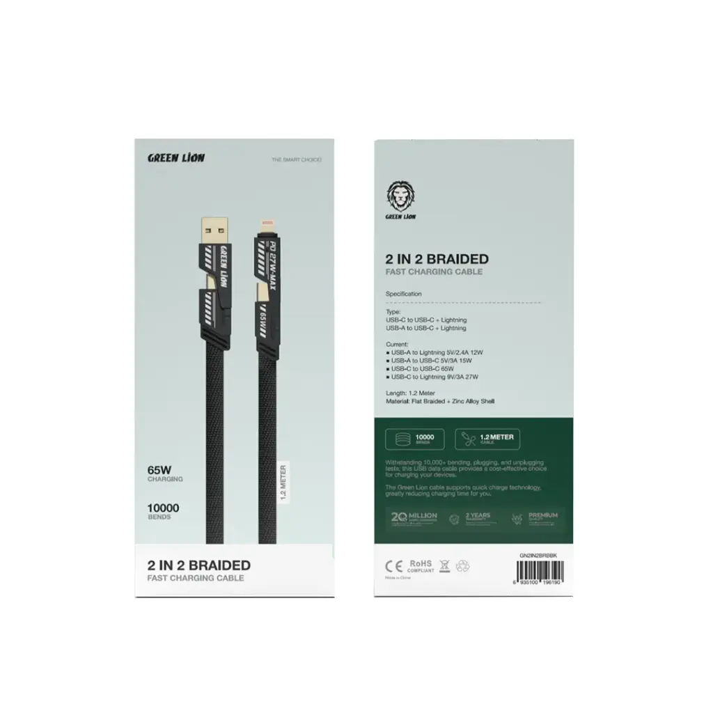 کابل چهار کاره گرین لاین 65 وات Green Lion 2 in 2 Braided