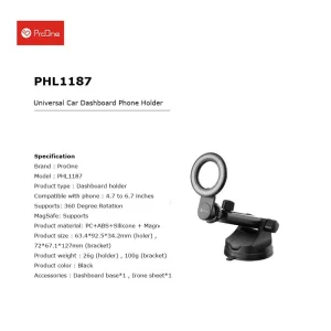  پرووان مدل PHL1187 